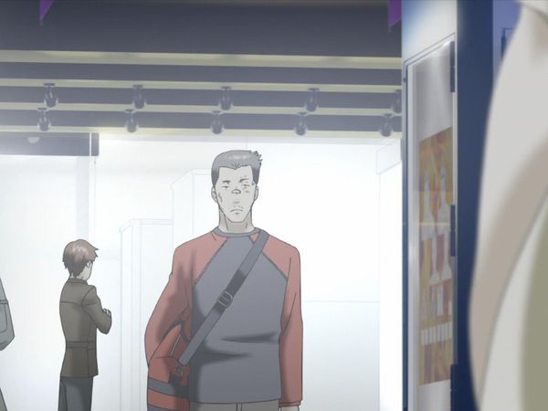 Antique Bakery - Eiji's Situation