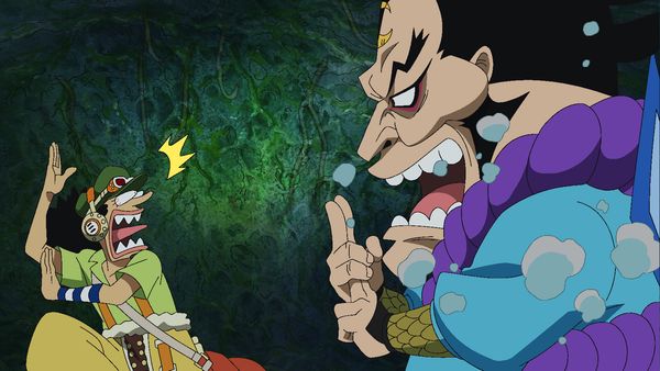 One Piece - A Red Stone! A Guide to the One Piece!