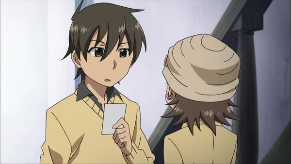 Hyakko - An Uncanny Relationship Formed by a Tiger / Stay with a Person to Learn About the Person, Fig