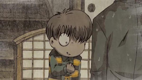 Hakaba Kitaro - The Water God