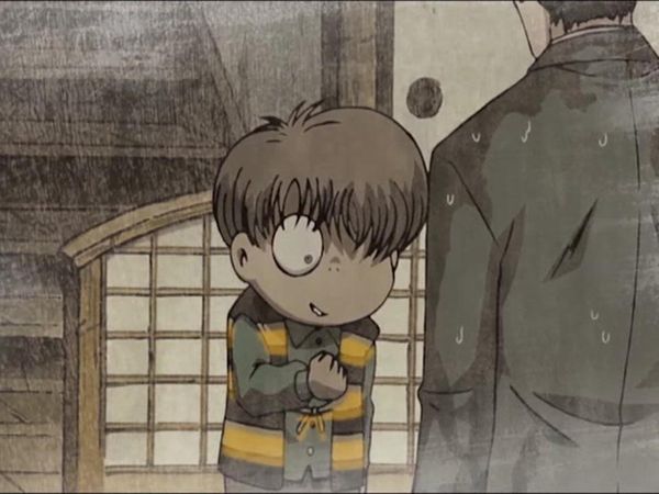 Hakaba Kitaro - The Water God