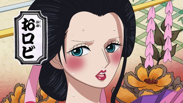 One Piece - The Land of Wano! To the Samurai Country where Cherry Blossoms Flutter!