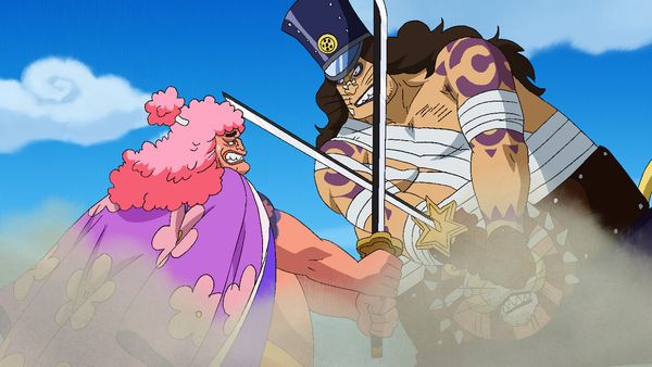One Piece - Shaking the Nation! The Identity of Ushimitsu Kozo The Chivalrous Thief!