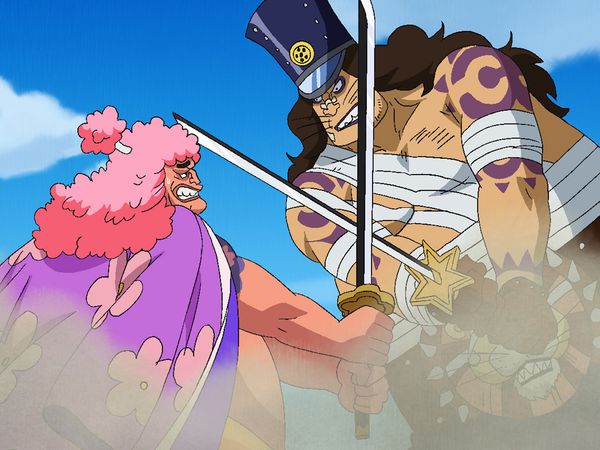 One Piece - Shaking the Nation! The Identity of Ushimitsu Kozo The Chivalrous Thief!