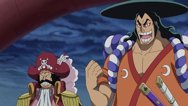 One Piece - The King of the Pirates is Born! Arriving at the Last Island!
