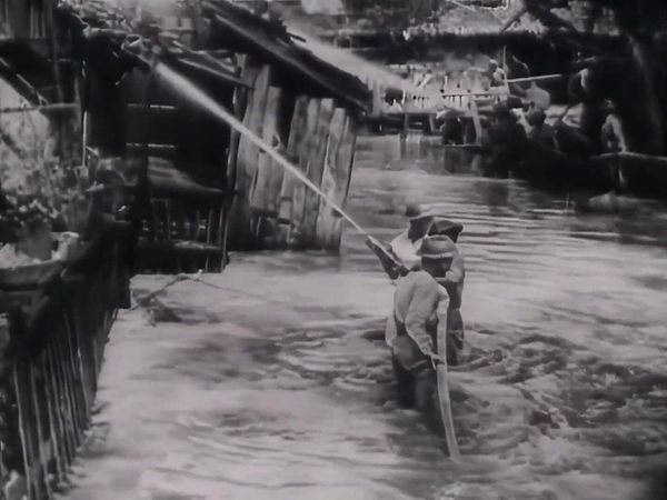 The Crusade in the Pacific - America Goes to War in the Pacific