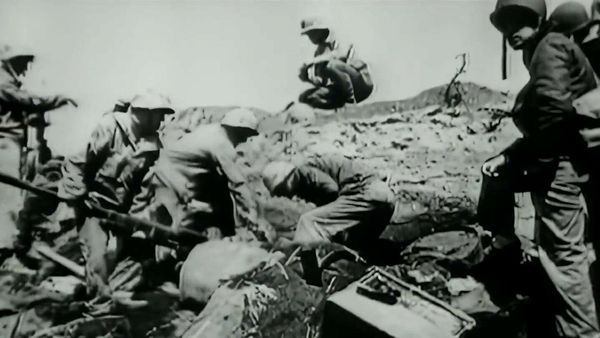 The Crusade in the Pacific - Bloody Iwo