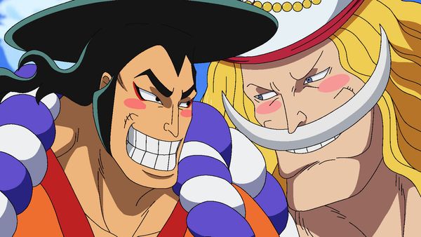 One Piece - Oden's Determination! Whitebeard's Test!