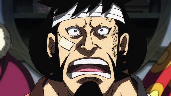 One Piece - Oden Appears! The Confused Hearts of the Akazaya Members!