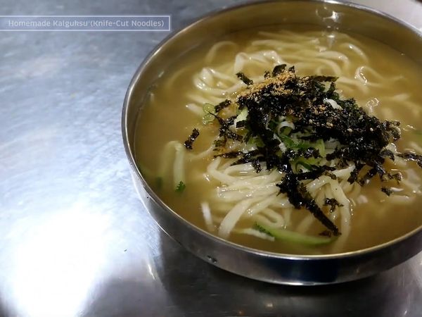 Food Kingdom - Food Kingdom : Ensemble gimbap et nouilles