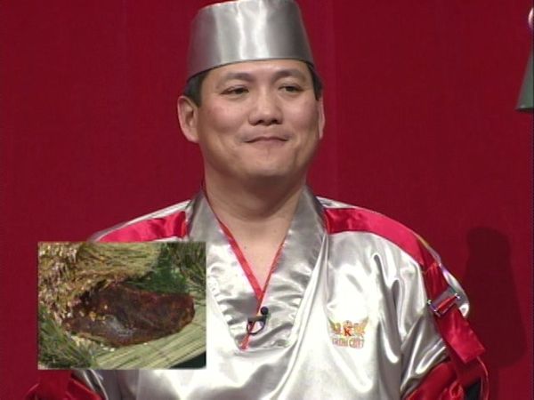 Iron Chef - Yellowtail