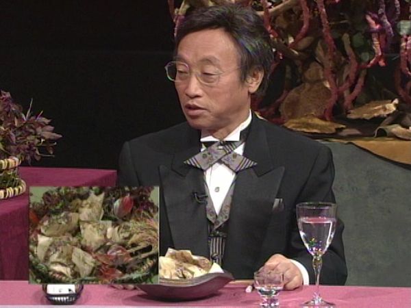 Iron Chef - Maitake