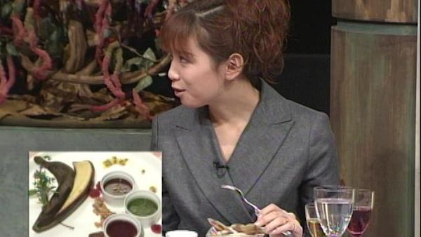 Iron Chef - Banana