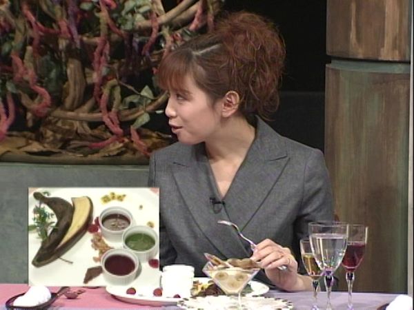 Iron Chef - Banana