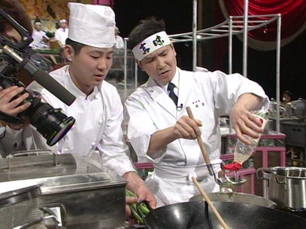 Iron Chef - Scallion