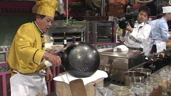Iron Chef - Bean Sprout