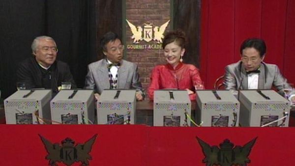 Iron Chef - 2000 Dishes - Part 2