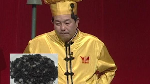Iron Chef - Udon Noodles