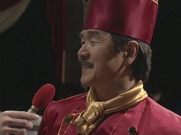 Iron Chef - Battle Lamb