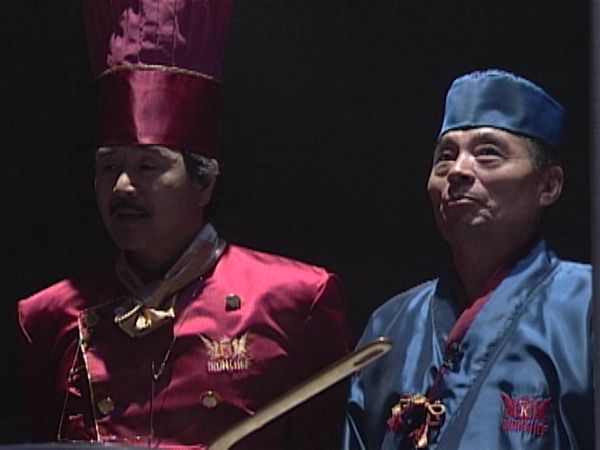 Iron Chef - Battle Tomato