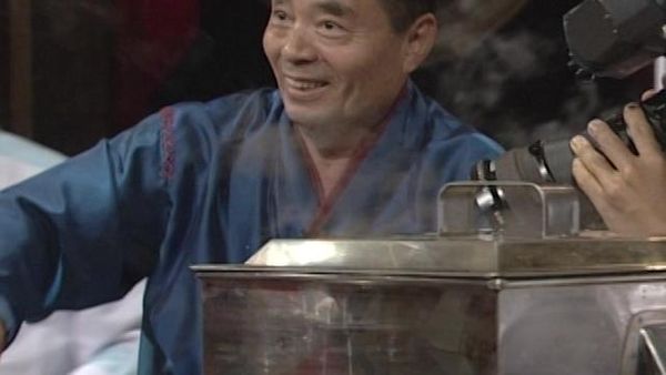 Iron Chef - Battle Sweet Potato