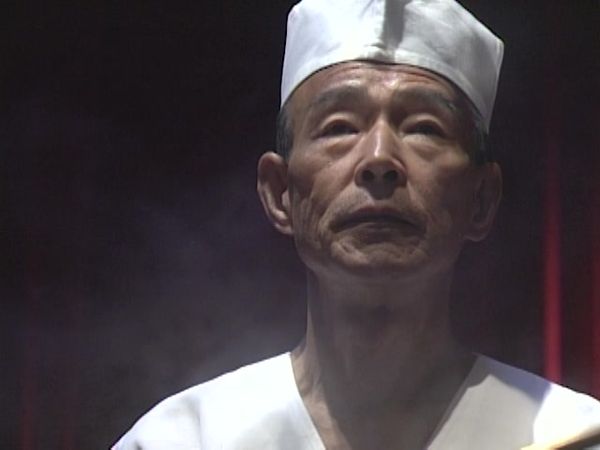 Iron Chef - Battle for the Eggplant