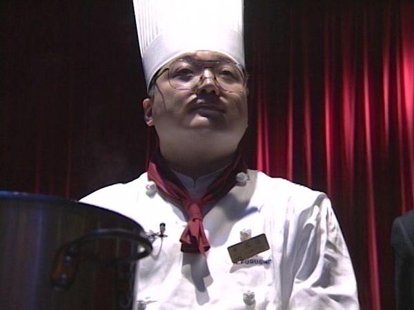 Iron Chef - Battle Turkey