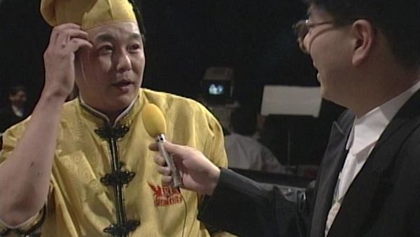 Iron Chef - Battle Bamboo Shoots