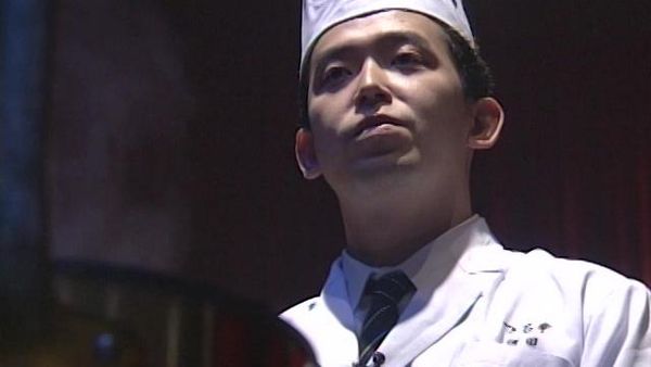 Iron Chef - Battle Angler