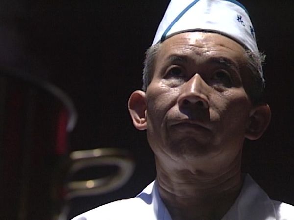 Iron Chef - Battle Matsutake