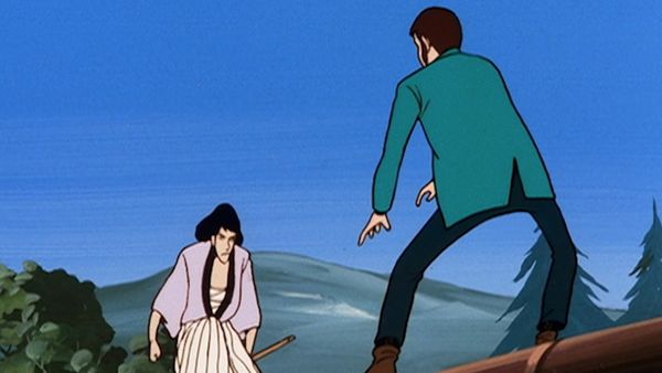 Lupin the 3rd Parte 1 - ¿Qué es Goemon?