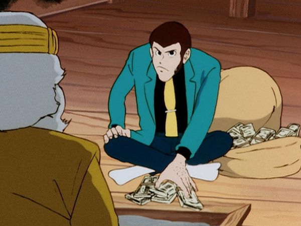 Lupin the 3rd Parte 1 - ¿Quién ríe el último? Shibira