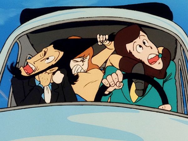 Lupin the 3rd Parte 1 - ¡Liberen a su hija!