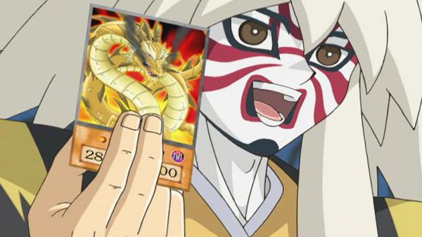 Yu-Gi-Oh! GX - El arte del duelo