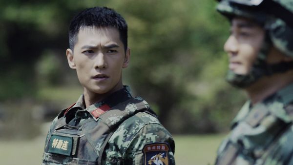 Glory of the Special Forces - Glory of the Special Forces S.1 Ep.6