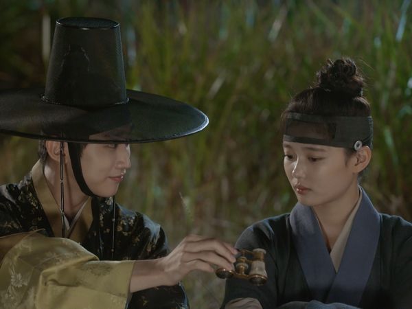 Amor Bajo la Luz de la Luna - Amor Bajo la Luz de la Luna EP14