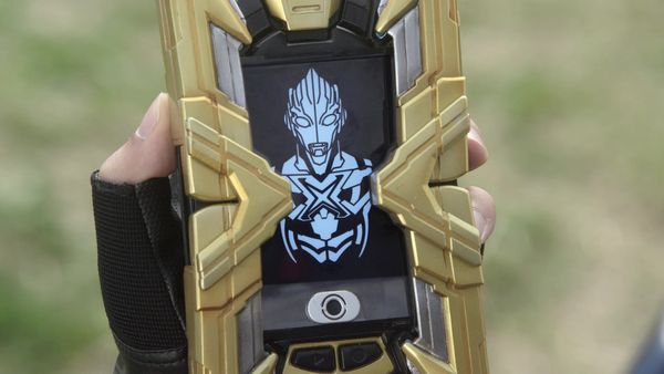 Ultraman X - Series - A Collection of Possibilities