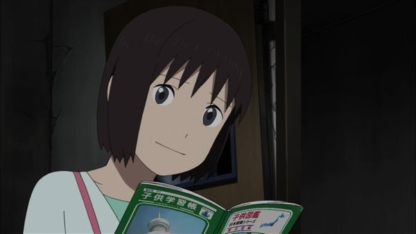 Tokyo Magnitude 8.0 (English Dubbed) - Sis, Listen…
