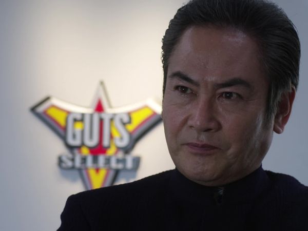 Ultraman Trigger: New Generation Tiga - Ultra-Ancient Light & Darkness