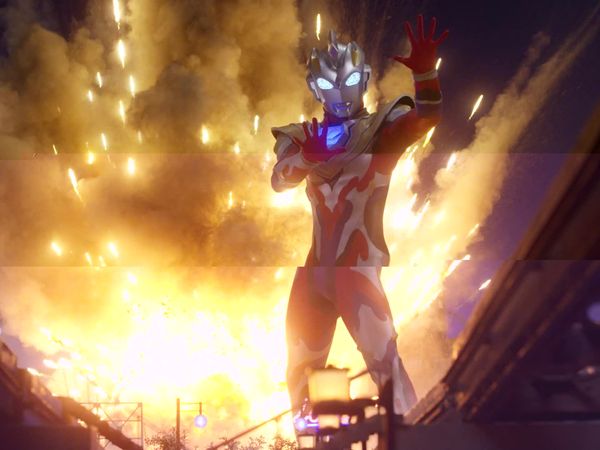 Ultraman Z: The Complete Series - The Mystic Power