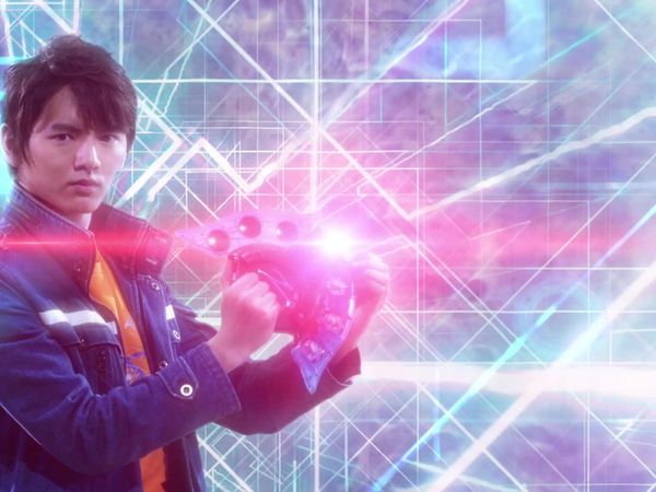 Ultraman Z: The Complete Series - His Majesty's Medal