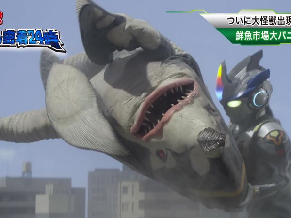 Ultraman X - Series - Wataru's Romance