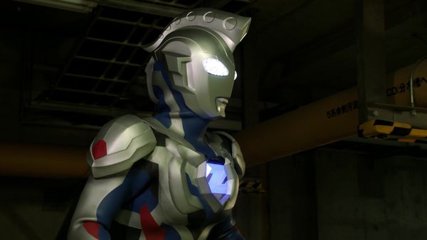Ultraman Z: The Complete Series - Here Comes the Space Pirate!