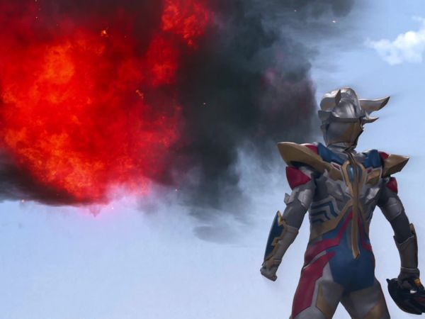 Ultraman Z: The Complete Series - Beliarok