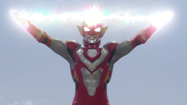 Ultraman Z: The Complete Series - The Last Hero