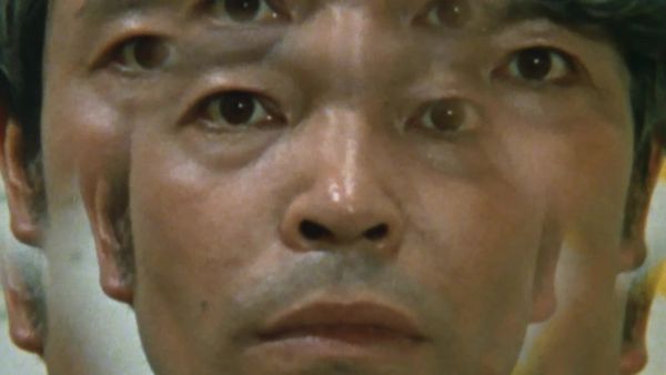 UltraSeven: The Complete Series - The Suspicious Neighbor