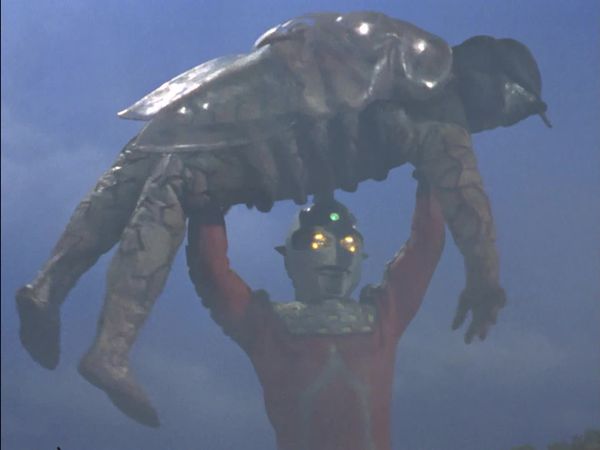 UltraSeven: The Complete Series - Escape Dimension X