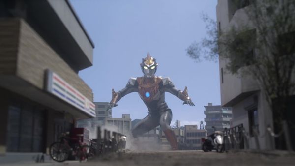 Ultraman R/B Series - A Weekend of Minato Family