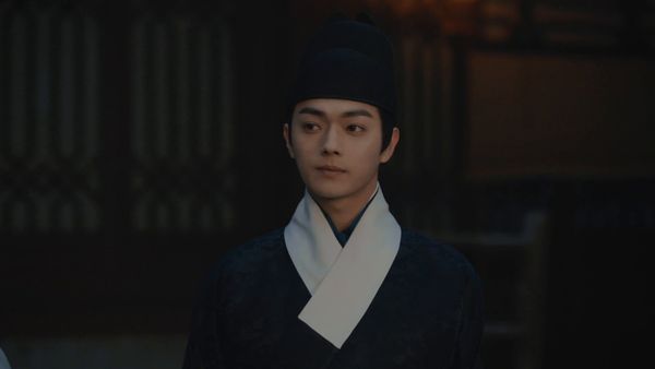 Royal Feast - Episode 13