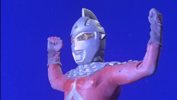 UltraSeven: The Complete Series - Terror on the Moon